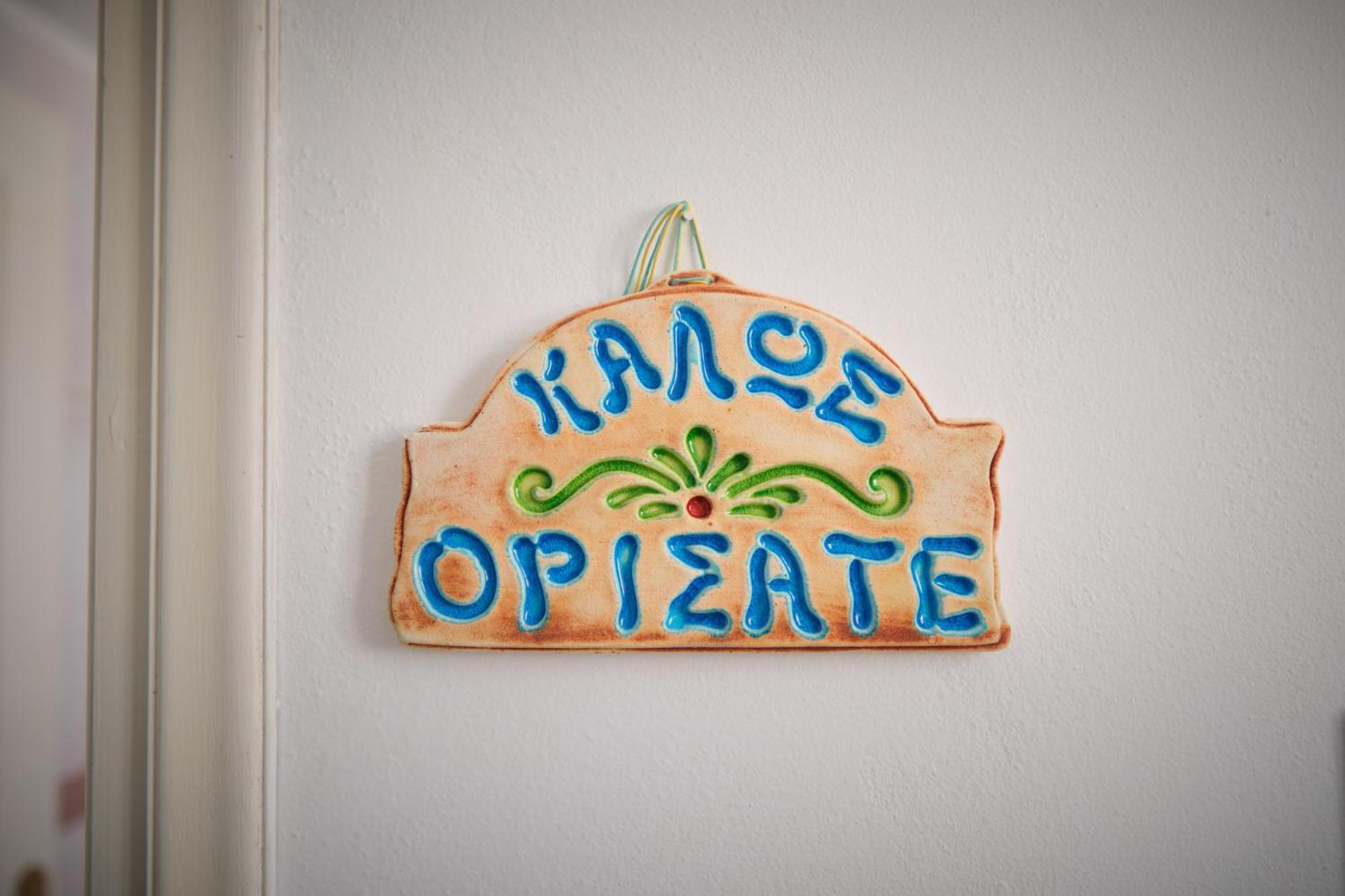 Koralia Apartments Kastrisianika Dış mekan fotoğraf